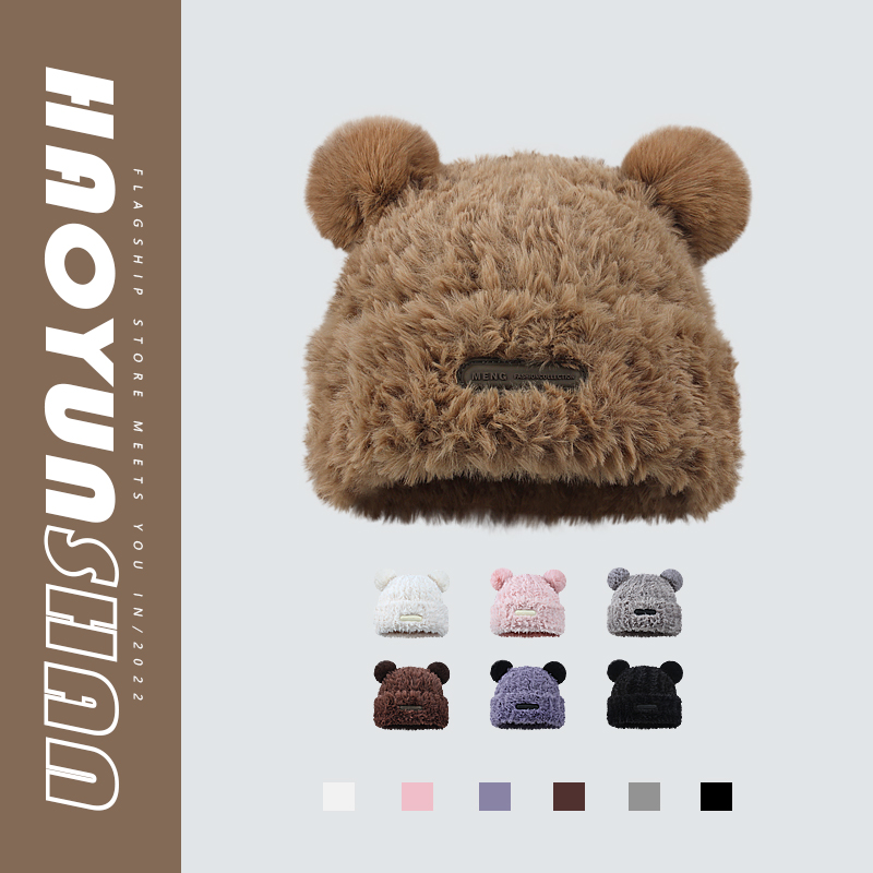 郝云杉包头帽逛街女秋冬可爱