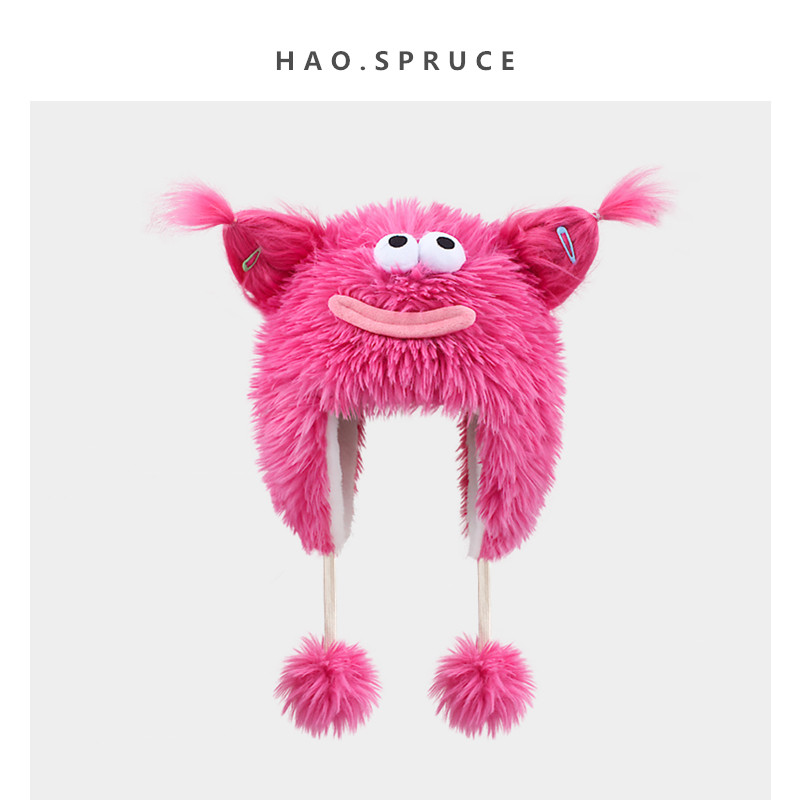 2023新款可爱丑萌搞怪毛绒护耳帽子女冬季加绒加厚保暖防寒雷锋帽,服饰配件/皮带/帽子/围巾,帽子,淘宝优惠券,粉丝福利购,淘宝优惠卷