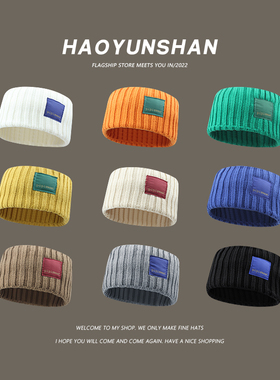 网红ins贴布标针织发带女韩版学生运动吸汗宽边发箍秋冬保暖头带