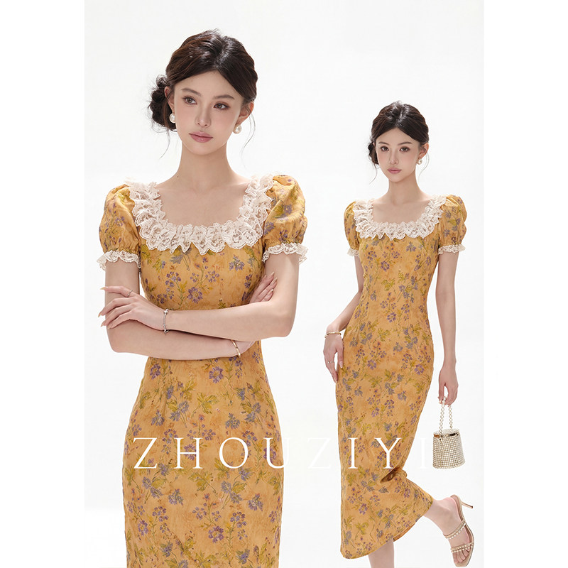 【周子仪】绿色提花连衣裙女春夏连衣裙