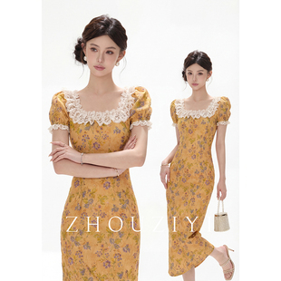 法式 绿色提花连衣裙女春夏长裙2026年新款 碎花薄纱裙子 周子仪