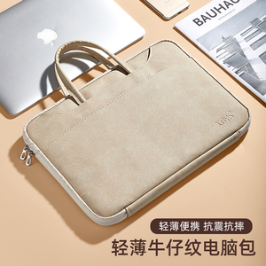 2023新款牛仔纹笔记本电脑包女手提轻薄便携适用苹果macbook华为matebook小米华硕戴尔14寸平板保护套收纳包