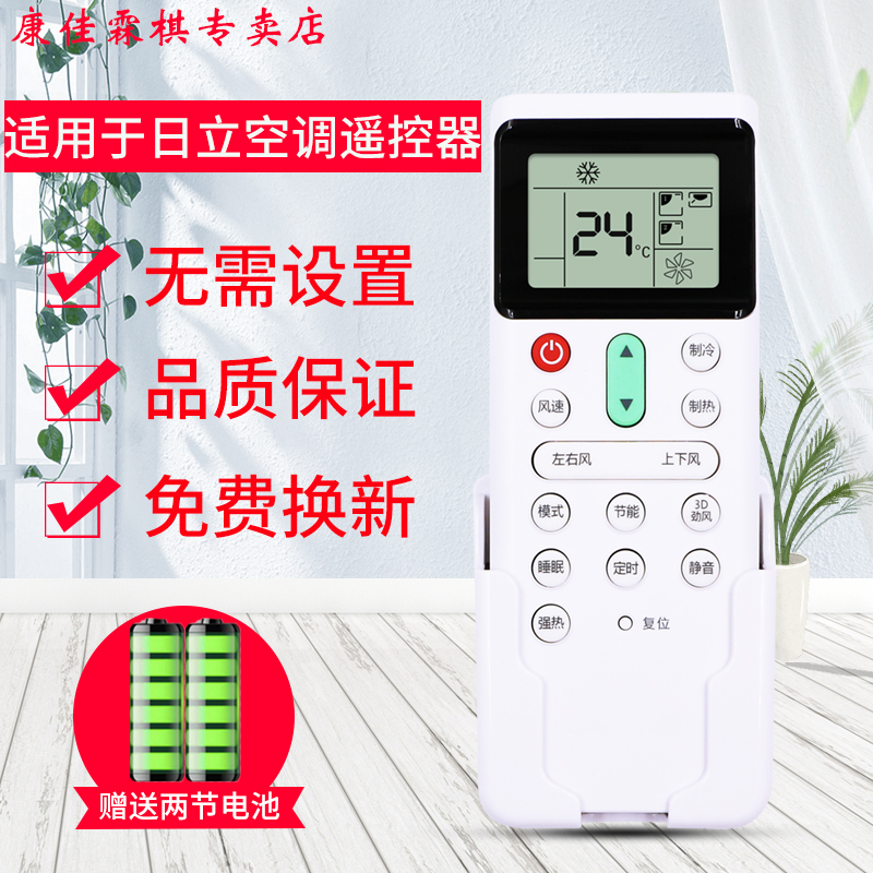 品质保证  售后无忧