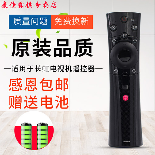 品质保证  售后无忧