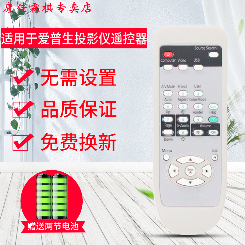 品质保证 售后无忧