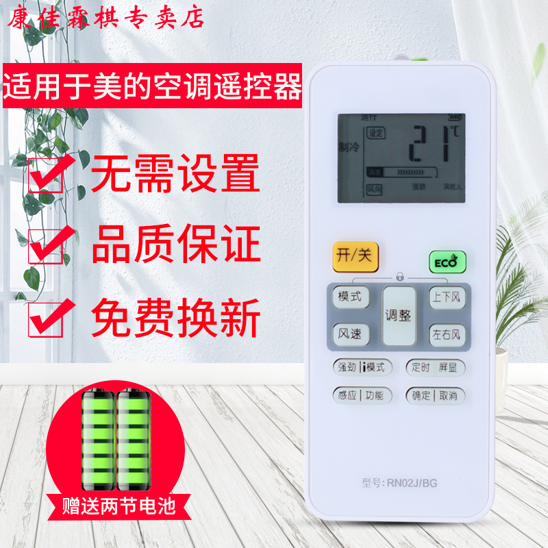 品质保证  售后无忧