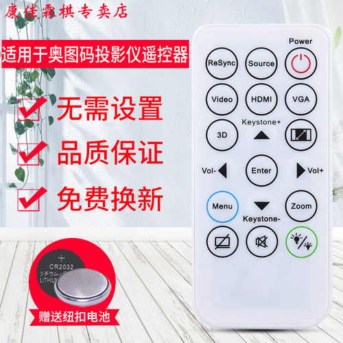 品质保证  售后无忧