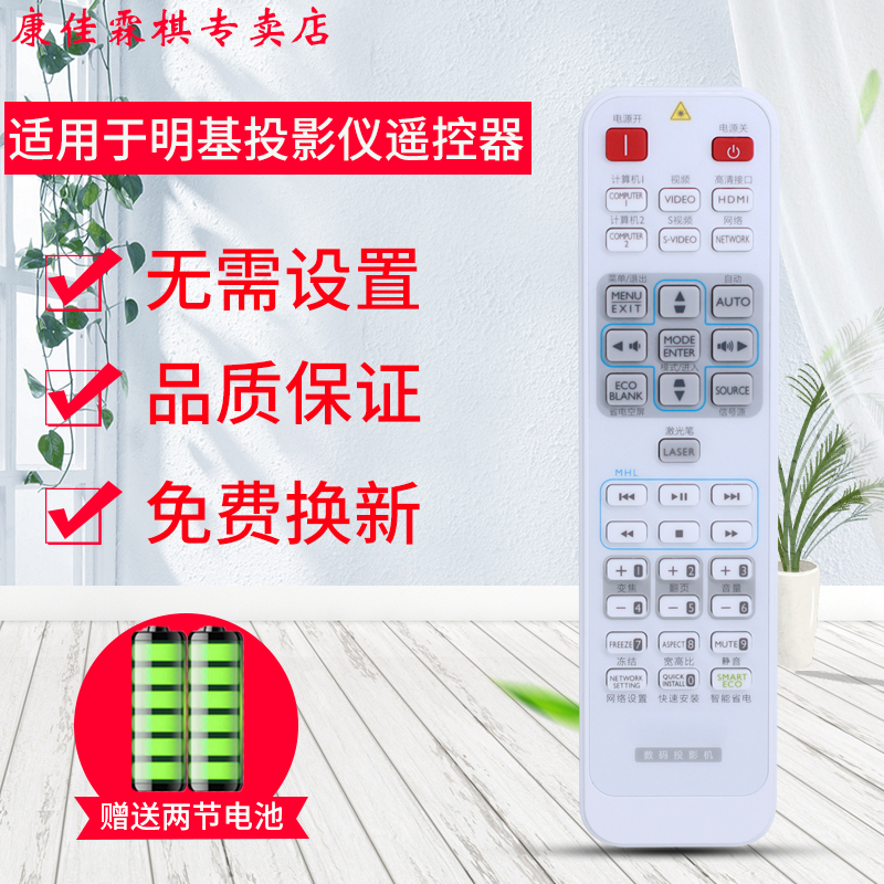 品质保证  售后无忧