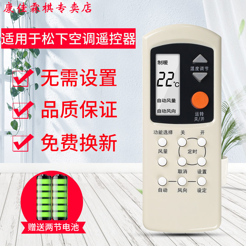 品质保证  售后无忧
