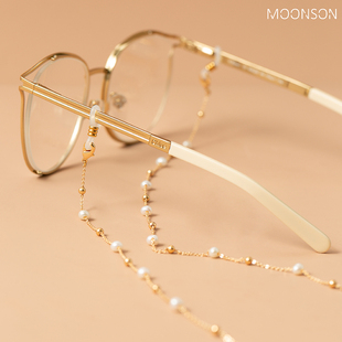 天然珍珠眼镜链 挂脖女眼睛链条老花镜防丢链 梦幻香芋紫墨镜挂绳