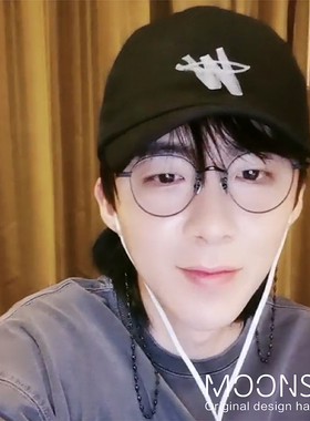 刘宇宁同款黑色眼镜链眼镜挂链口罩链耳机防丢链