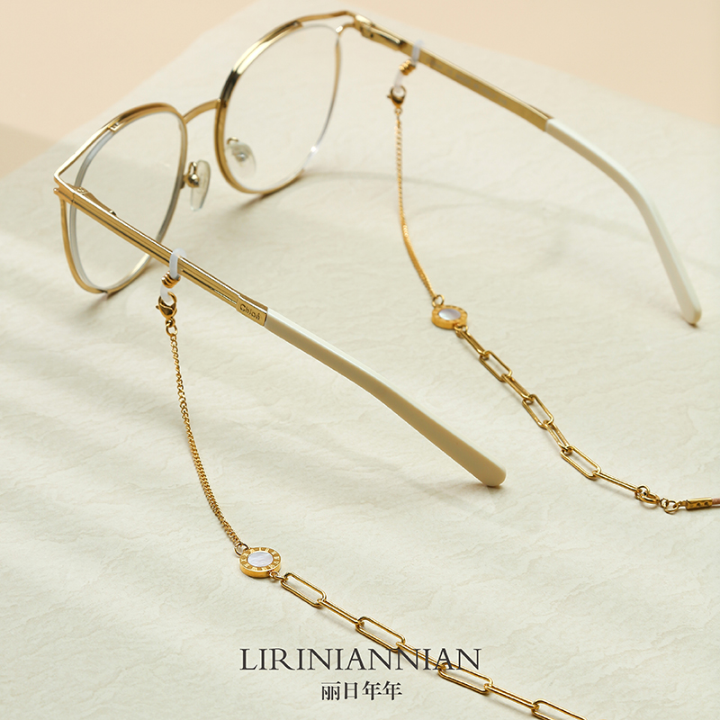 丽日年年眼镜链可拆分项链手链