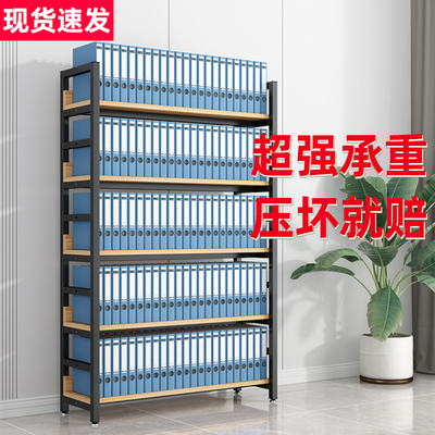 文件柜办公室置物柜落地储物柜货架资料收纳柜会计凭证档案柜书架