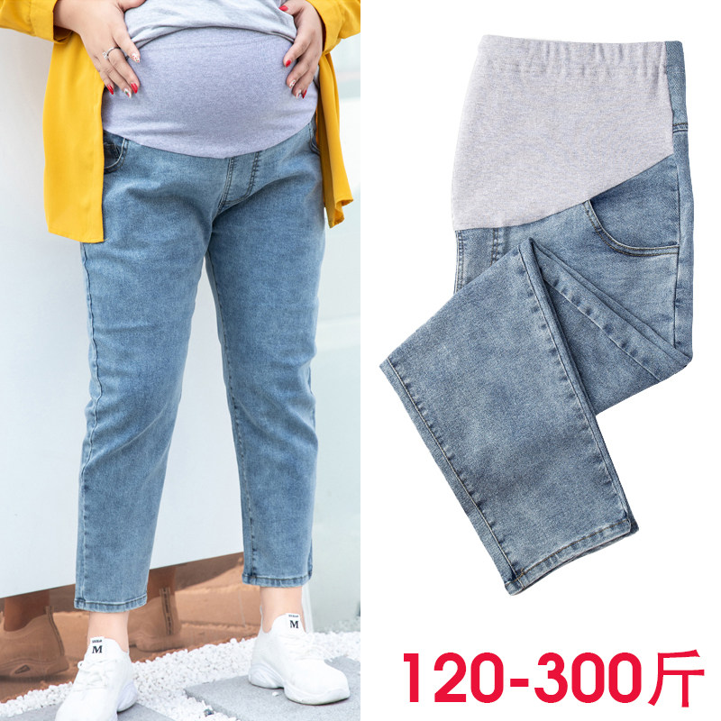 孕妇托腹牛仔裤打底裤秋冬外穿时尚宽松直筒九分裤子加绒大码长裤