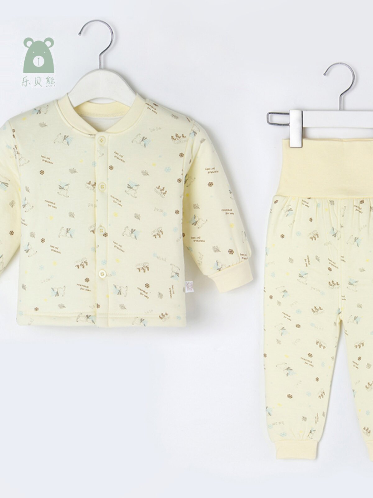 LEBEI BEAR BABY WINTER THERMAL UNDERWEAR SET BABY COTTON THICKENED PAJAMAS NEWBORN ANTARCTIC COTTON HOME SERVICE