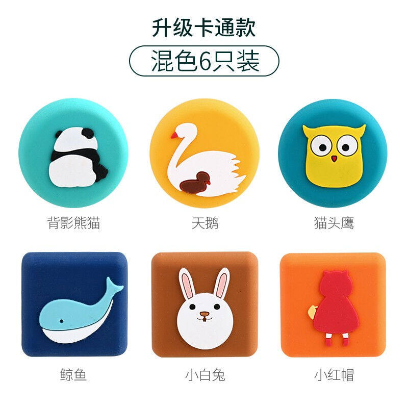 玛丽门吸免打孔门碰硅胶防撞卫生间厕所门挡器门把手防撞垫静音门怎么样,好用不?