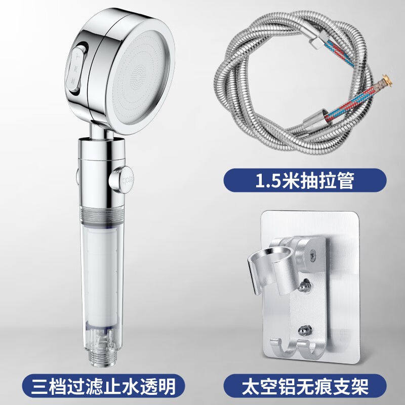 壹品印象壹品印象增压淋浴花洒喷头淋雨花洒家用高压洗澡喷头莲蓬怎么样,好用不?