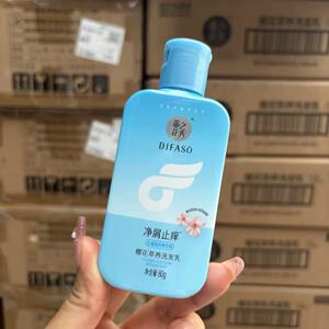 【88VIP专享】蒂花之秀洗发水2元80克樱花柔顺丝滑止痒留香洗发露