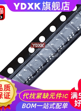 天猫| AD8031ARTZ AD8031ART 丝印HO4 H04 放大器 IC SOT23-5
