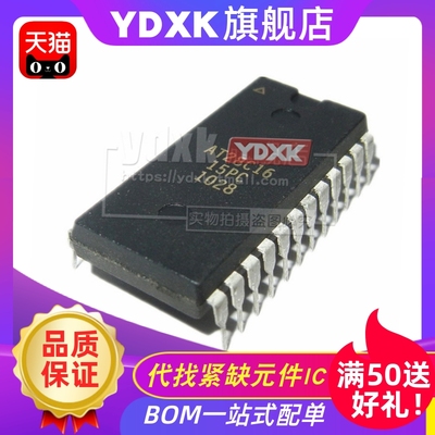 天猫| AT28C16-15PC/15PI/20PC/20PI/25PC DIP-24库存存储芯片