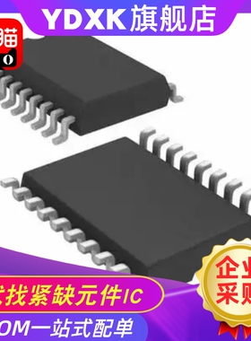 天猫| AD7304BRZ AD7304B SOP16 集成电路 数模转换器 贴片IC