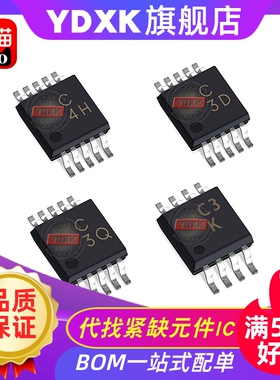 天猫| AD 7685 7686 7687 7688 ARM BRM CRMZ AC BC CC PZRL7