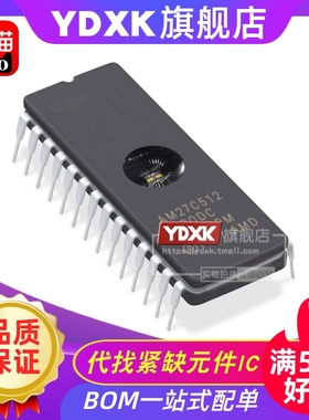 天猫| AM27C512-70/90/120/150/200DC/DI DIP28存储器芯片IC