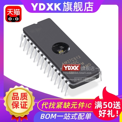 天猫| AM27C512-70/90/120/150/200DC/DI DIP28存储器芯片IC