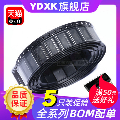 （5只）天猫BU4051BCFBU4051BC