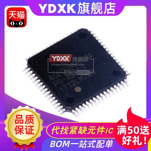 天猫A5E00898894PS-ASIC3PS-A