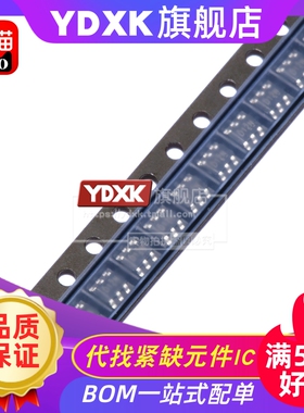 天猫| MAX4090EUT 丝印ABOS MAX4090 SOT23-6 收发器/驱动器