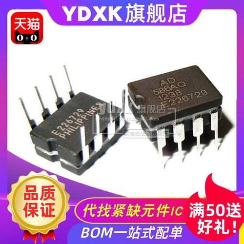 10个起订,厂家库存货售完为止，拍下前确认