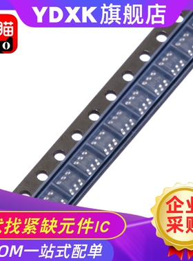 UCC28703 UCC28703DBVR UCC28703DBV 丝印U703 U7O3 芯片SOT-23-6