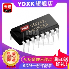 天猫| KA3525A CA3140EZ 电焊机变频器常用芯片 插件DIP-16/-8
