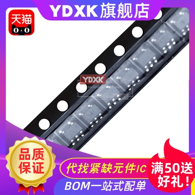 天猫| REF2030AIDDCR REF2030AIDDC 丝印GADM SOT23-5 备