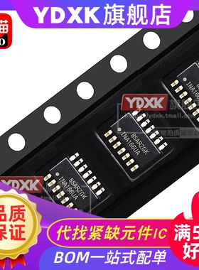 天猫| INA166UA  INA163UA  INA2143U  INA2126U放大器 芯片IC