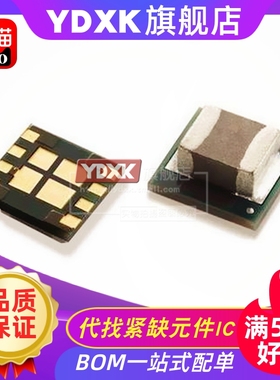 天猫| TPS82130SILR USIP-8DC/DC转换器 TPS82130SILT