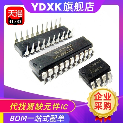 DAC0832LCNADC0832CCNADC0809CCN