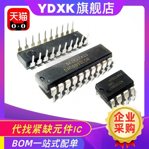 DAC0832LCNADC0832CCNADC0809CCN