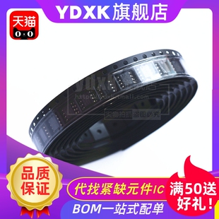天猫| CY 15B104 15B102 Q-SXI Q-PZXI Q-LHXIT Q-SXE芯片IC