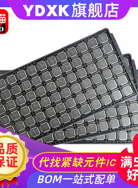 天猫| LSI53C825A LSI53C825 LQFP160 集成电路 贴片