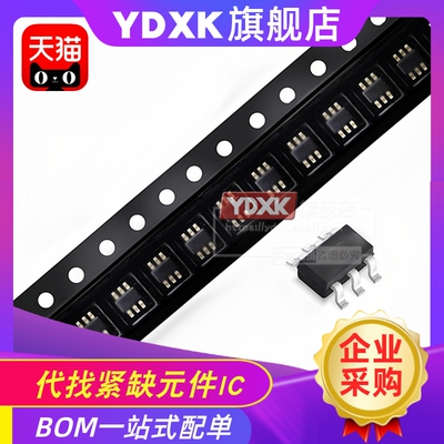 ADR 3412 3420 3425 3430 3450 3440 ARJZ-R7 贴片 R2R R2X R2Z