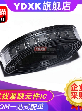 天猫| 10只 SN74LVC14APWR 丝印LC14A  触发器反相器TSSOP14
