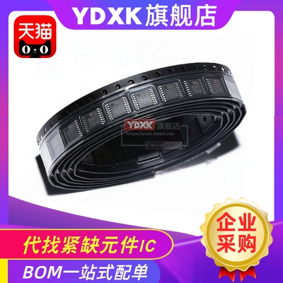 天猫| 10只 SN74LVC14APWR 丝印LC14A  触发器反相器TSSOP14