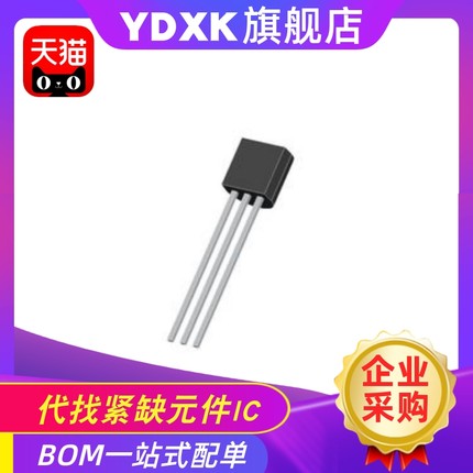 天猫|TMP36 GT9Z GRTZ 丝印T6G 2SC1008Y 温度传感器TO92/SOT23-5