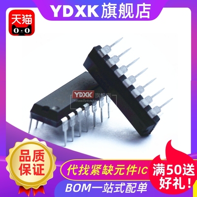 天猫| HD74HC10P HD74HC11P 74HC10 74HC11DIP-14栅极/逆变器