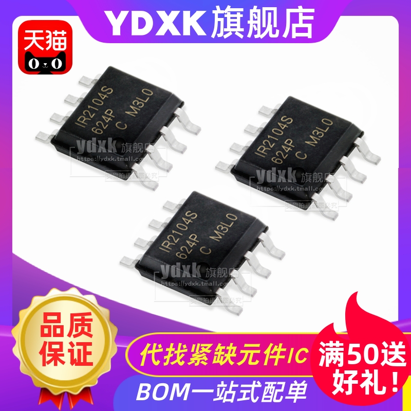 近日芯片行情波动大,请咨询客服确认价格!