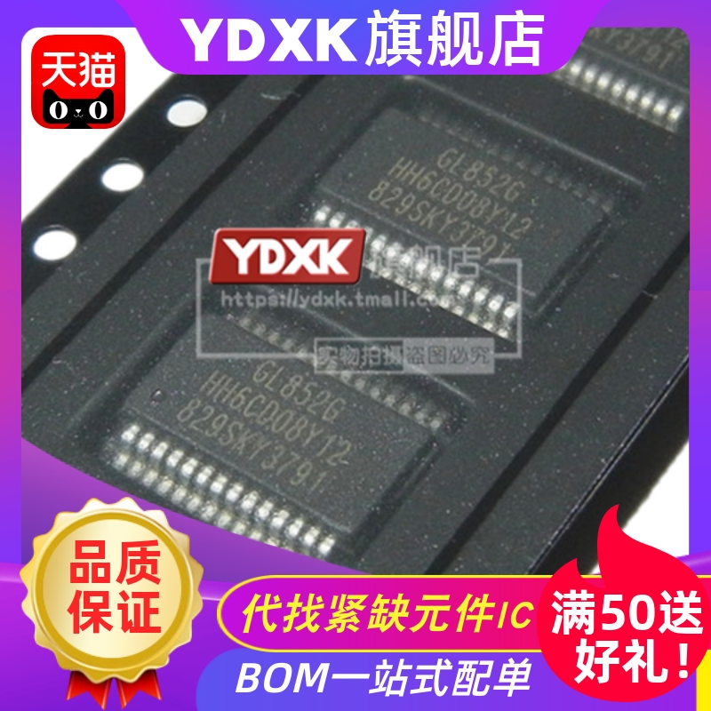 10个起订,厂家库存货售完为止，拍下前确认