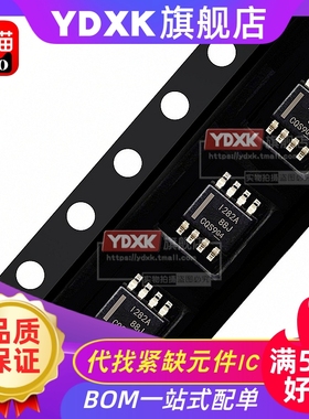 天猫| INA271AIDR INA283AIDR INA286AID INA202/INA282AIDR