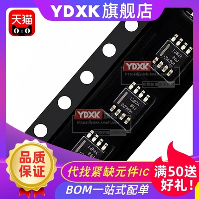 天猫INA271AIDRINA283AIDRINA